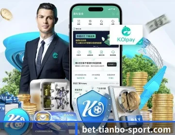 天博体育 APP
